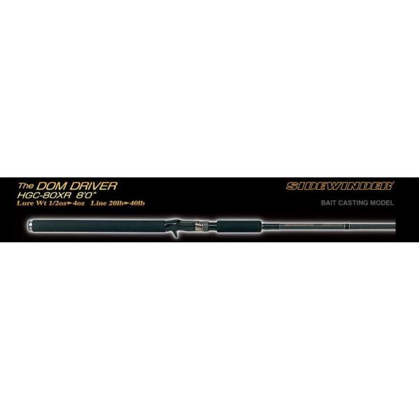 デプス サイドワインダー ドムドライバー HGC-80XR 8'0” 楽天市場】デプス サイドワインダー HGC-80XR SE ドムドライバー