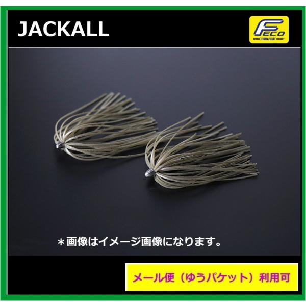 ݌Ɍ@WbJ@^OXeJX^VJ[@z[lC 2.7g(3/32oz)@y[ցi䂤pPbgjpz