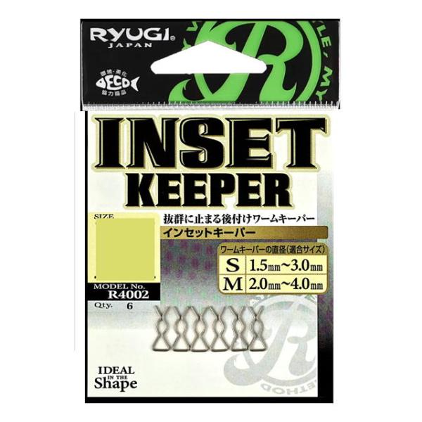 【未使用】ワームまとめ売り130袋以上 750本以上 まとめ買い】釣具 トラップ グラブワーム8.5cm2個 0490/355925 | ワッツ