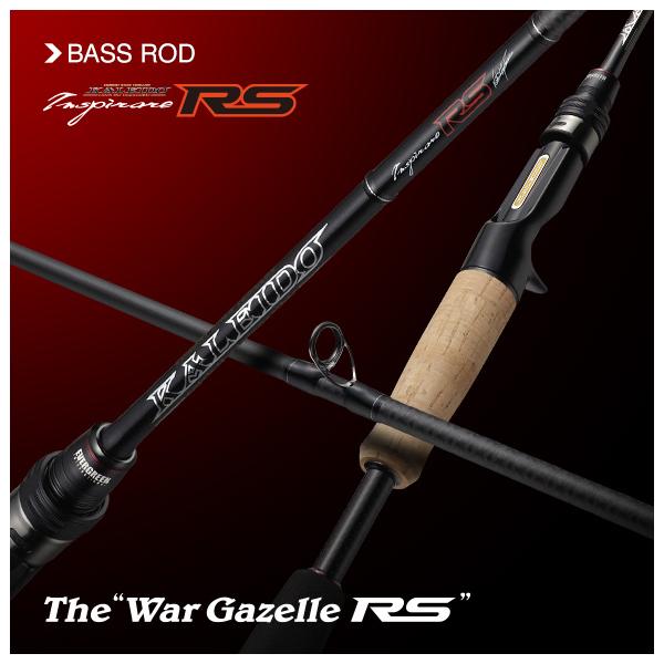 エバーグリーン　IRSC-63MHR-TG40X　 ウォーガゼルRS　新品 EverGreen エバーグリーン IRSC-63MHR-TG40X ウォーガゼルRS