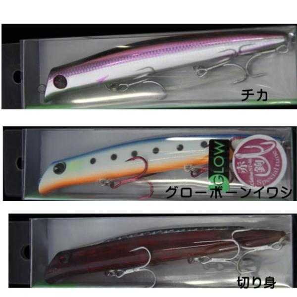 f-lunker_komomosf-125