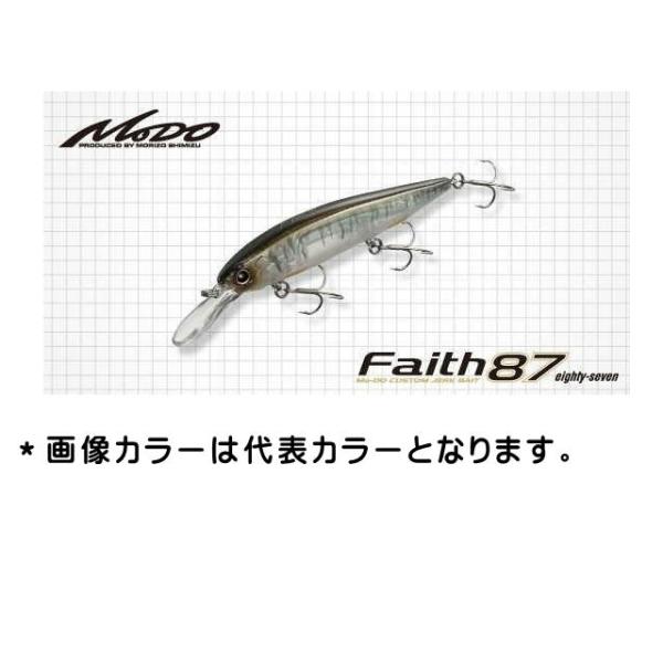 EverGreen エバーグリーン MODE フェイス87 (メール便利用可