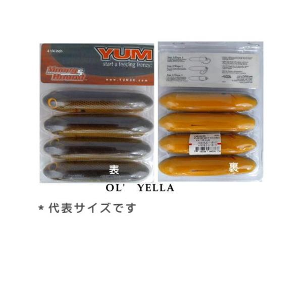 長期在庫につき特価価格　YUM  MONEY HOUND　OL'YELLA【メール便利用可】