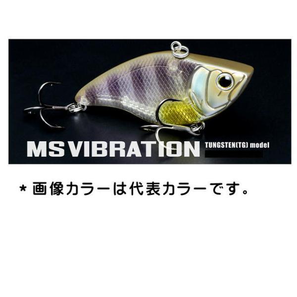 deps（デプス） MSバイブ TG 【メール便（ゆうパケット）利用可