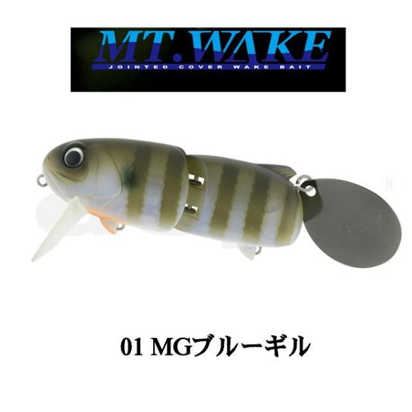 MT ウエイク デプス MT.WAKE MTウェイク : フィッシング ランカーヤフー店