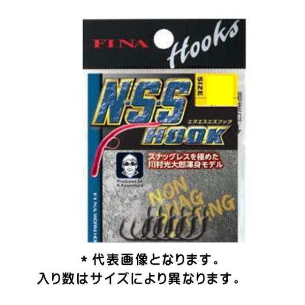 ■入り数2/0：5           3/0：4           4/0：4■サイズ：2/0<3/0<4/0■鈎種・色 ：BLACK NICKELFINAブランドより、ワーム自体をガードとして使用する新・ネコセッティング専...