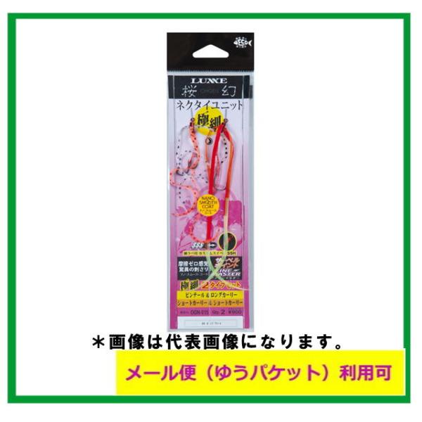 K}Jc@@ɍ׃lN^Cjbg@@y[ցi䂤pPbgjpz