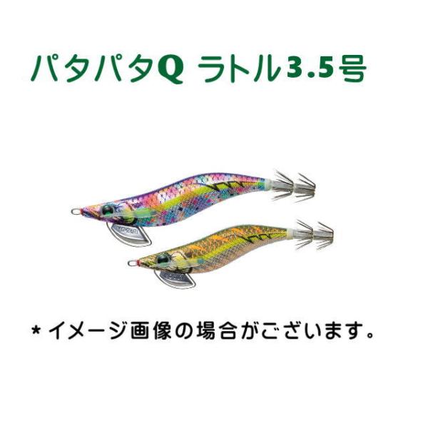 デュエルヨーヅリ パタパタQラトル 3.5号18本パタパタケース付き デュエル・ヨーヅリの代名詞「パタパタ」がキレイに収納可能 ルアー・フライ