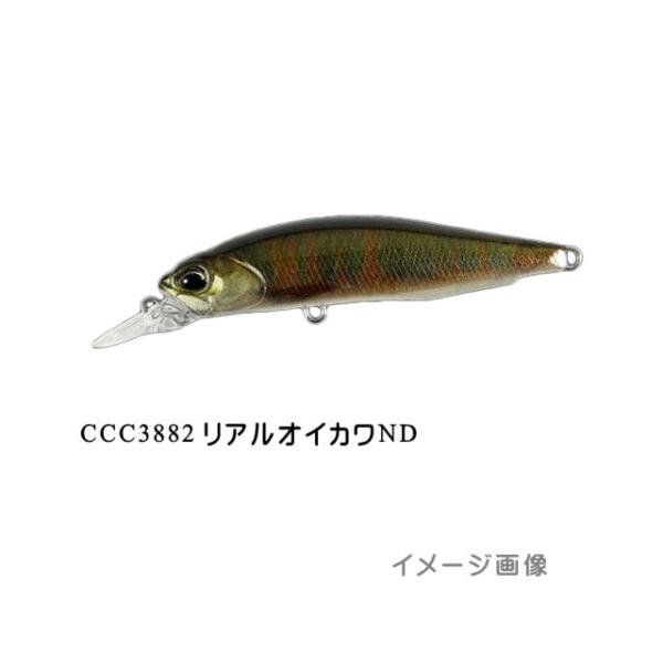 DUO（デュオ） レアリス ロザンテ63SP （メール便利用可