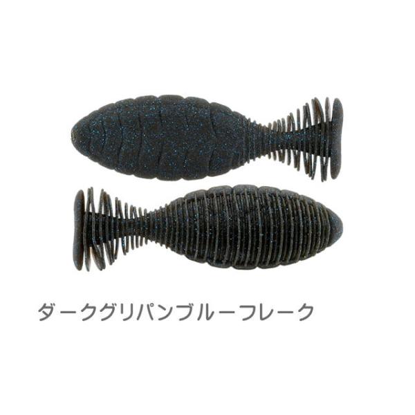 f-lunker_shiboflat48