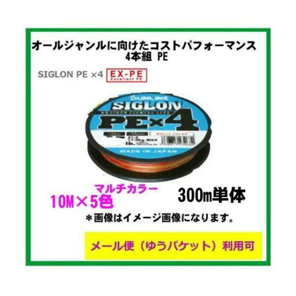 seaさん専用 S706X-06_pin-1.png