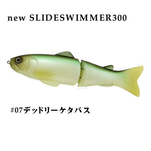 deps（デプス） newスライドスイマー300 new SLIDESWIMMER300
