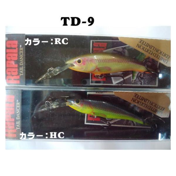【希少】未使用 RAPALA ラパラTD9 テールダンサー RaPaLa（ラパラ） 在庫限り テイルダンサー TD9 【メール便（ゆう