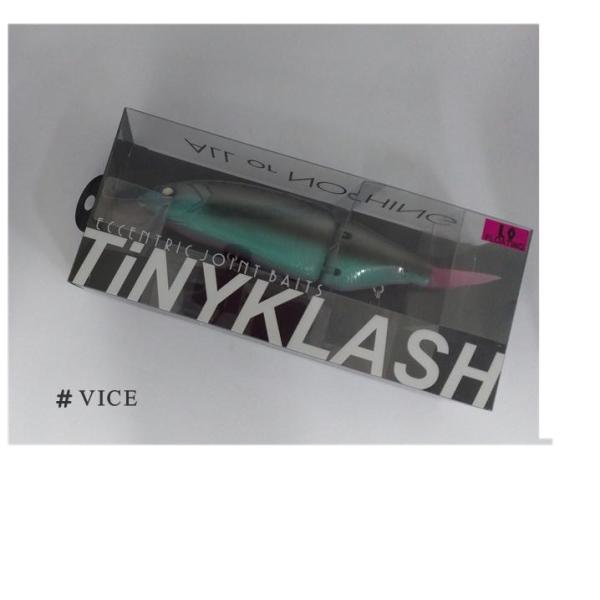 f-lunker_tinyklash