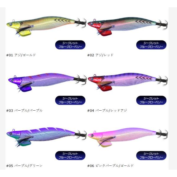 値下げ‼️クレイジーオーシャンティップランナー3.0号、25g Crazy Ocean（クレイジーオーシャン） クレージーオーシャン ティップ