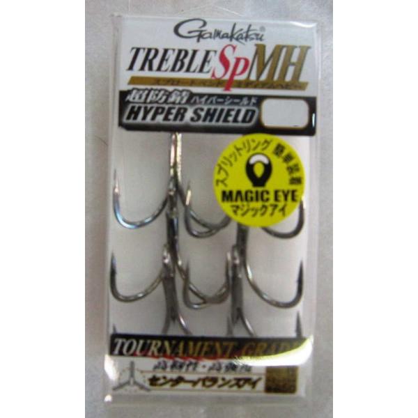 がまかつ トレブルsp Mh フックサイズ6 1 メール便 ゆうパケット 利用可 Buyee Buyee Japanese Proxy Service Buy From Japan Bot Online