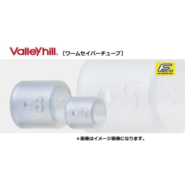 o[q@[ZCo[`[u Valleyhill @y[ցi䂤pPbgjpz