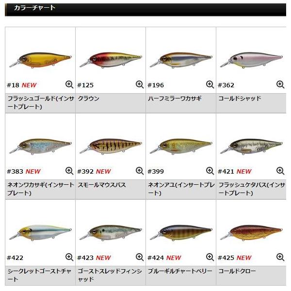 エバーグリーン X-OVER エックスオーバー 【メール便（ゆうパケット