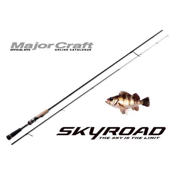 メジャークラフト スカイロード アジングロッド メジャークラフト スカイロード アジングロッド SKY ROAD