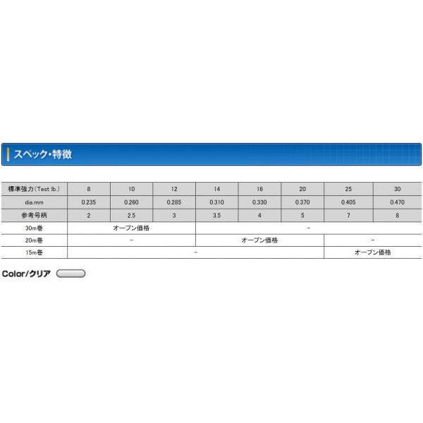 f-marin2_4562398222144_2