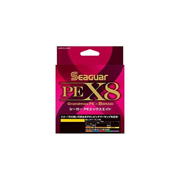 f-marin2_4562398228368_4