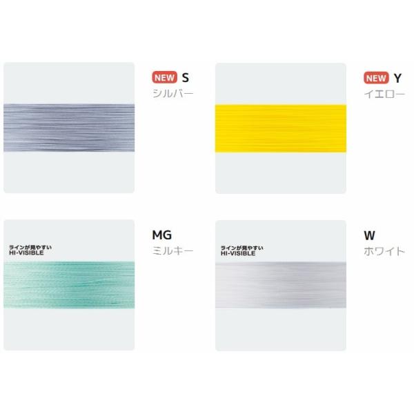 f-marin2_4940764436249_4