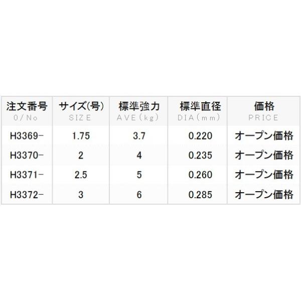 f-marin2_4940764471455_5