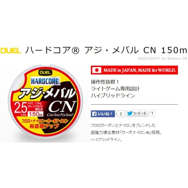 f-marin2_4940764490913_1