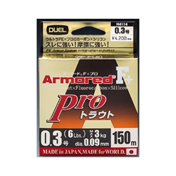 ()DUEL A[}[hF+ Pro gEg 150m 0.1, 0.2, 0.3, 0.4 EgPEC