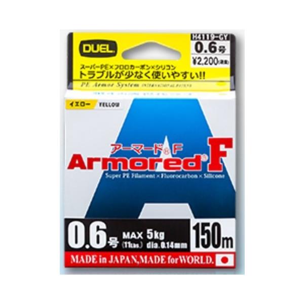 ()DUEL/fG A[}[hF 100m 0.2, 0.3, 0.4 A[}[PEC CgQ[pPE R[eBOPE dPE YE{