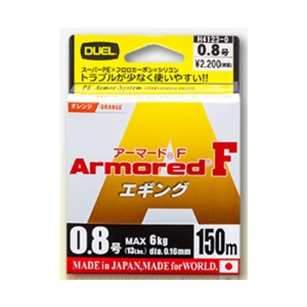 ()DUEL A[}[hF GMO 150m 0.6, 0.8, 1 A[}[PEC