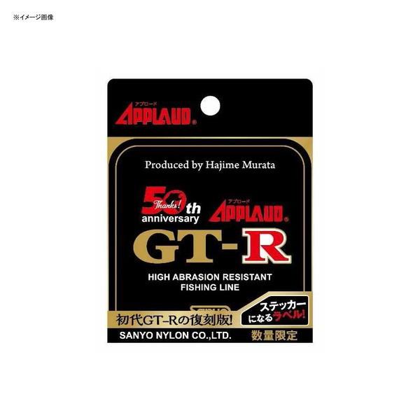 (ʌ)APPLAUDET[iC 50NGT-R 100m 10,12,14Lb 2.5,3,3.5 iCC