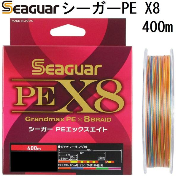 f-marin3_4562398228603