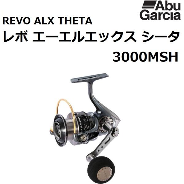 Abu Garcia (数量限定特価)アブガルシア/ABUGARCIA レボ Abu Garcia (数量限定特価)アブガルシア/ABUGARCIA レボ