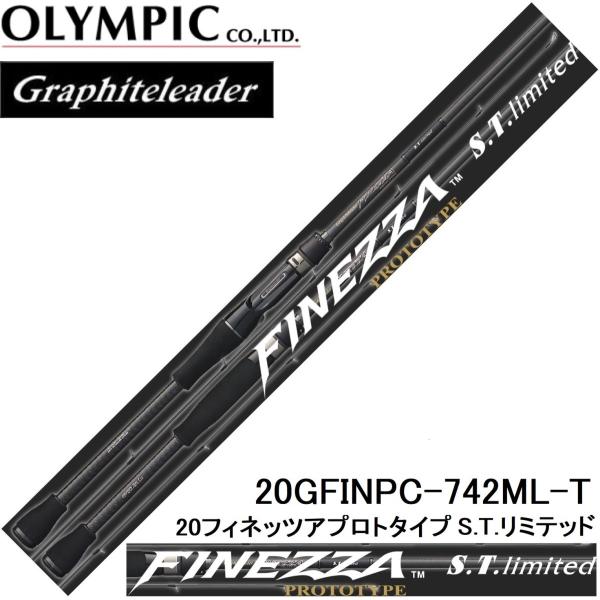 オリムピック（OLYMPIC） (再入荷予約)オリムピック/Olympic 20