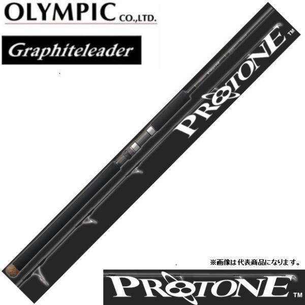 【美品】オリムピック　20プロトンMJ 20GPTNS-632-1.5-MJ オリムピック 20 プロトン MJ GPTNS-632-1.5-MJ (スピニング