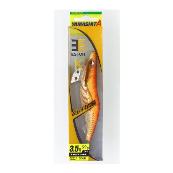 }V^/YAMASHITA GMK 2.5 CJGM([֑Ή)