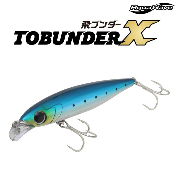f-marin_4510464600198- f-marin_4510464600198-