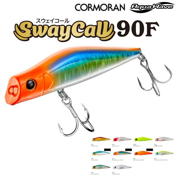 f-marin_4510464608637-