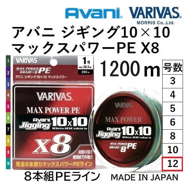 f-marin_4513498127655 f-marin_4513498127655