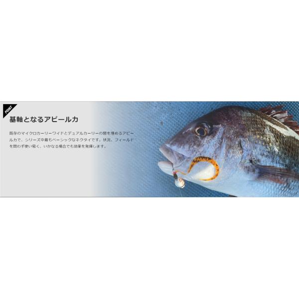 f-marin_4525807255881-_2_d_20231016173918