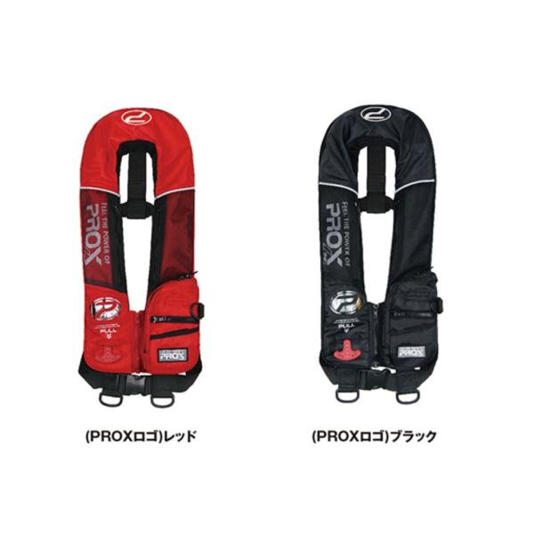 PROX（プロックス） 自動膨脹式ライフベスト検定品 PX030A TYPE-A 桜