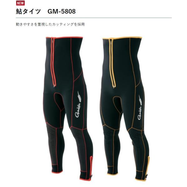 Gamakatsu がまかつ 鮎タイツ(2mm厚) GM-5808 : フィッシング Gamakatsu がまかつ 鮎タイツ(2mm厚) GM-5808 : フィッシング