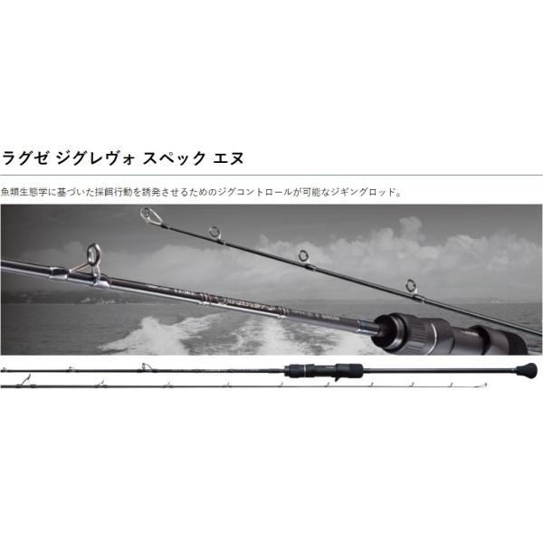 ܂/GAMAKATSU O[/LUXXE WOH XybN Gk B60ML 24585 ItVAWMO