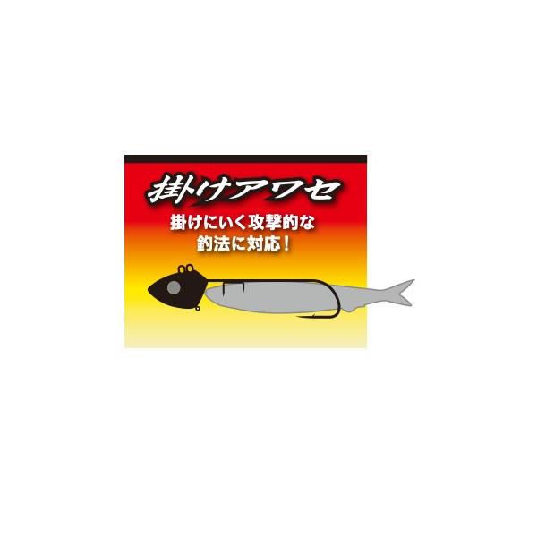 Gamakatsu (4個セット)がまかつ/GAMAKATSU 船タチウオテンヤ掛け Gamakatsu (4個セット)がまかつ/GAMAKATSU 船タチウオテンヤ掛け