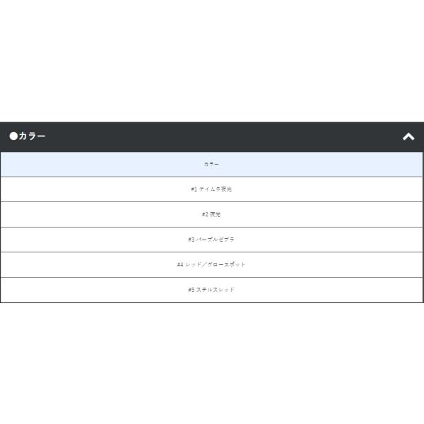 Gamakatsu (4個セット)がまかつ/GAMAKATSU 船タチウオテンヤ掛け Gamakatsu (4個セット)がまかつ/GAMAKATSU 船タチウオテンヤ掛け