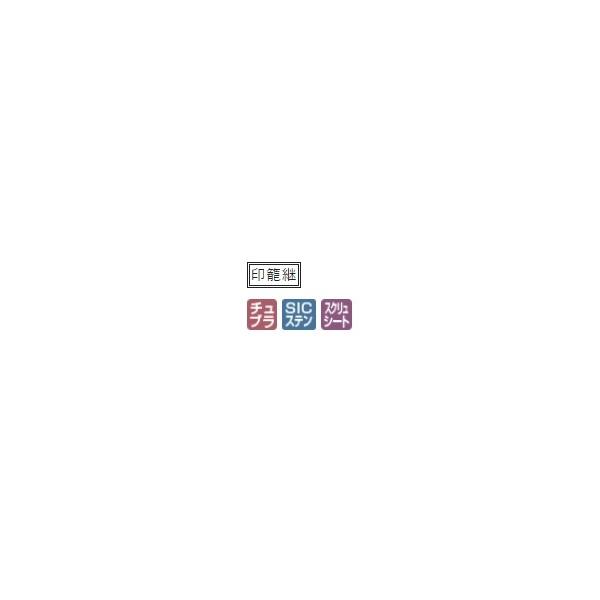 LUXXE がまかつ/GAMAKATSU ラグゼ/LUXXE オクトライズ OCTORISE LUXXE がまかつ/GAMAKATSU ラグゼ/LUXXE オクトライズ OCTORISE
