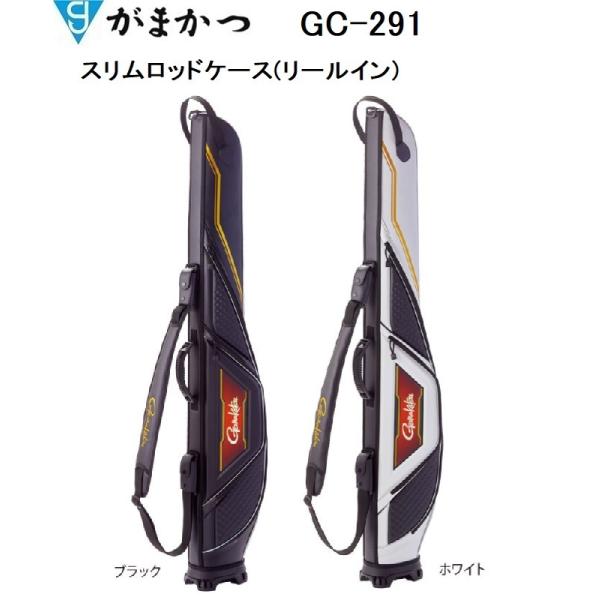 Gamakatsu（がまかつ） スリムロッドケース(リールイン) GC-291