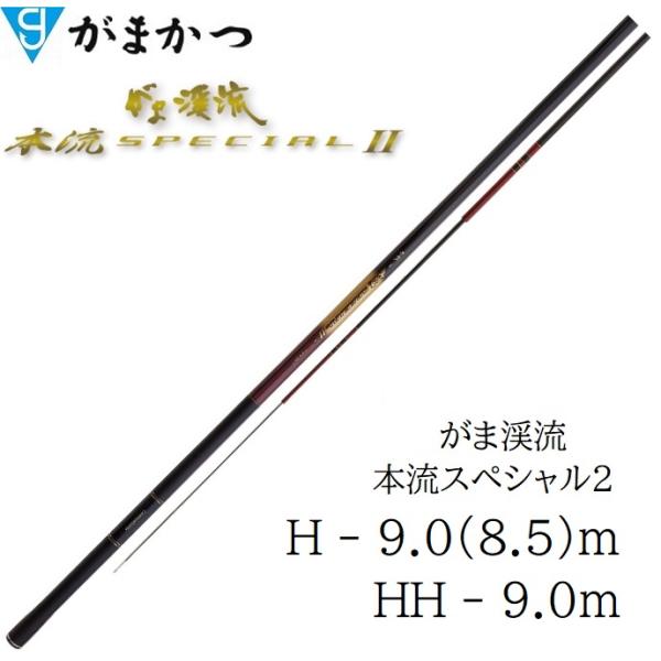 f-marin_4549018626971- f-marin_4549018626971-