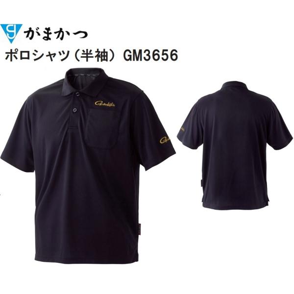 （再入荷予約）がまかつ/Gamakatsu ポロシャツ(半袖) GM-3656 